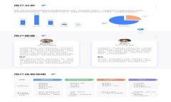 农行虚拟信用币提额攻略