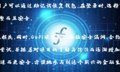   加密货币钱包地址及To