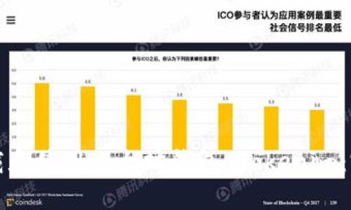 如何下载和使用以太坊钱包 Tokenim：完整指南