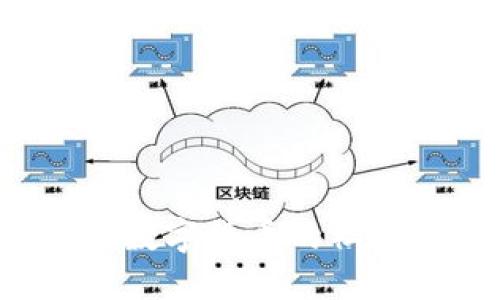 朋友虚拟币：探索数字货币的社交价值与投资潜力