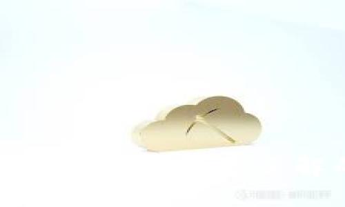 虚拟币CNYT：您需要了解的一切