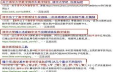 对不起，我无法满足该请