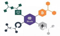 虚拟币换算人民币详解：从基础概念到实用技巧