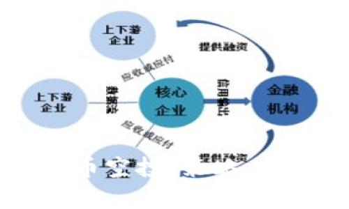 深入解析虚拟币空投：策略、风险及最佳实践