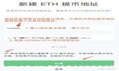 TokenIM 上架 FUS：解密全新
