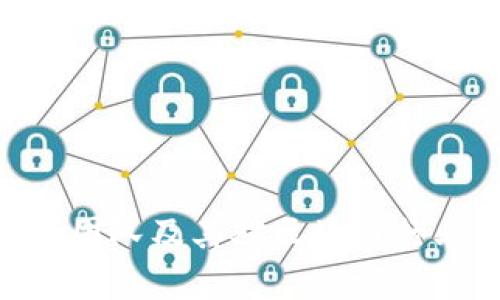 Tokenim创始团队及其对区块链行业的影响分析