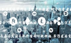 : 如何有效防止虚拟币转账