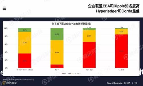 miex虚拟币：新兴数字货币的全景解析及投资指南