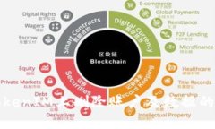 如何在TokenIM上删除账户及