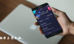   深入了解Tokenim比特币网