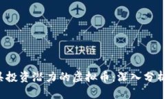 2023年最具投资潜力的虚拟