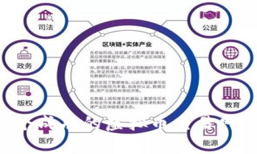 如何开发一个成功的虚拟币交易网站：全面指南