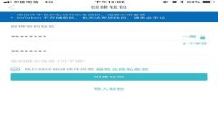 Tokenim提现方法详解：步骤