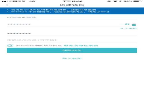 Tokenim提现方法详解：步骤、注意事项和常见问题