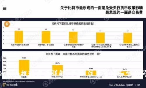 Tokenim提现方法详解：步骤、注意事项和常见问题