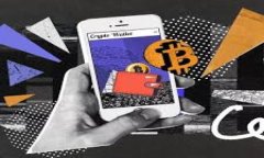 虚拟币XRP全解析：从基本