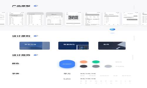 深入解析Tokenim 1.0与2.0：技术演进与应用对比
