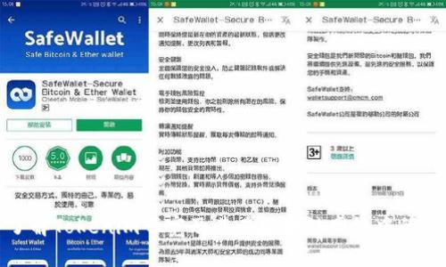 深入了解Tokenim带宽及其在区块链网络中的重要性