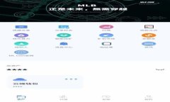 如何将TP钱包中的数字资产