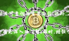   虚拟币换合约地址的详细