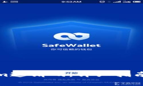 如何获取Tokenim邀请码：详细指南与常见问题解答