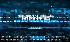 bedaoti如何找回Tokenim钱包的