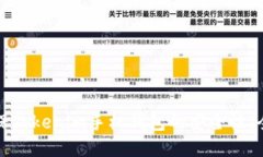如何确保Tokenim手机钱包的