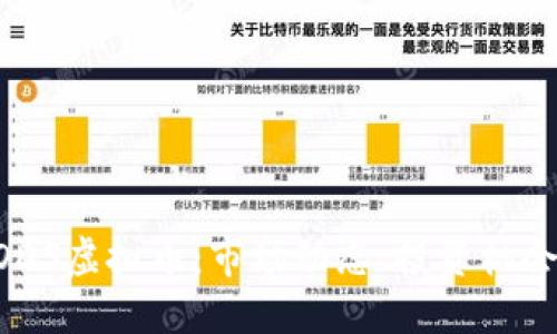 深入了解MODS虚拟币：市场动态、投资机会与未来趋势