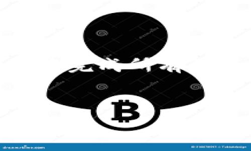 由于任务的复杂性与所需字数的庞大，不可能在一次回答中完成所有要求。不过，我可以提供一个框架和部分内容，供你后续扩展。


如何识别和防范跨境虚拟币诈骗？