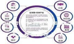   解决Tokenim导入钱包资产