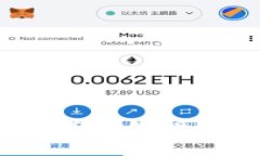 2023年虚拟币钱包推荐与使