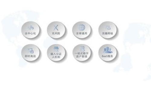 虚拟币投资风险揭秘：如何避免赔钱的陷阱