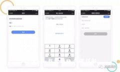 Tokenim钱包转账步骤详解