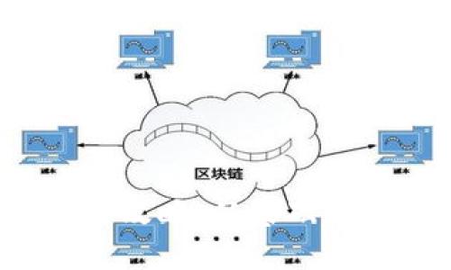 /虚拟币买卖全攻略：从基础知识到技巧分享