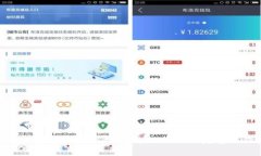 : 如何快速安全地手机下载