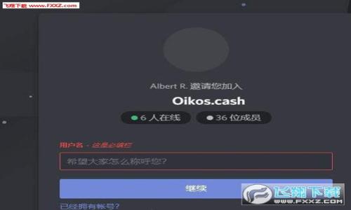 

虚拟币Zoon价格分析：2023年走势及未来展望
