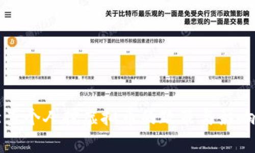 河北查个人挖虚拟币的政策与影响分析