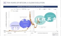   NYM虚拟币：2023年最新动