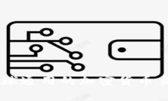 Tokenim：全球通用的加密货
