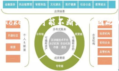 感叹语
要点警示：确认您的提问是有关Tokenim的钱包功能，但由于Tokenim可能不断更新，因此以下内容请在实际操作中参考官方文档，以确保信息准确性。
/感叹语

Tokenim能建几个钱包？深入解析与使用指南