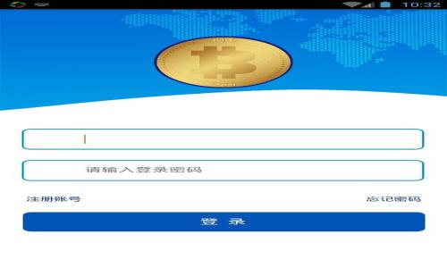    
虚拟币Insur：新兴的数字资产保障解决方案