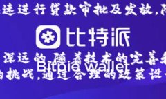   CDBC领域的虚拟币与数字