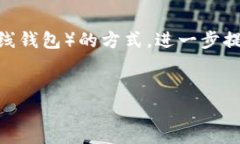    Tokenim 填写指南：如何正