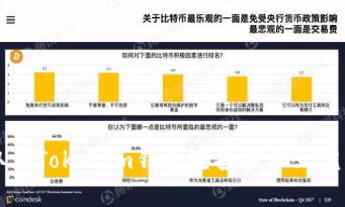 如何取消Tokenim钱包空投授权: 完整指南