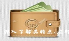 Atcx虚拟币：深入了解其特