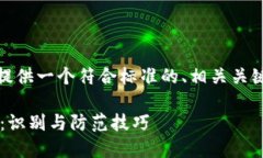 在这里，按照您的需求，