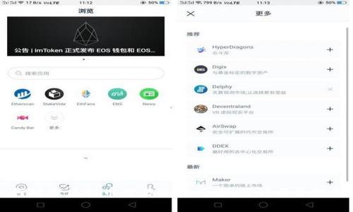 如何处理虚拟币交易违法行为：法律与合规指南