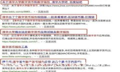 深入解析虚拟币EOL的市场