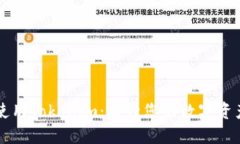 如何正确使用Tokenim：提升