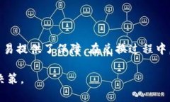   如何通过Tokenim兑换USDT：